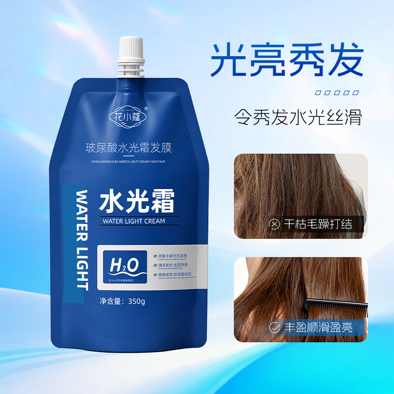 Hua Xiaokou Hyaluronic Acid Hydrating Hair Mask 350g - Improves Dryness and Frizz, Nourishes and Smooths Hair