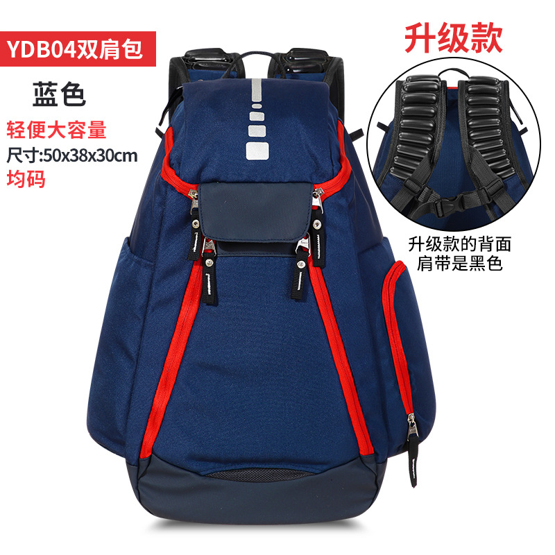 YDB04-업그레이드 된 네이비