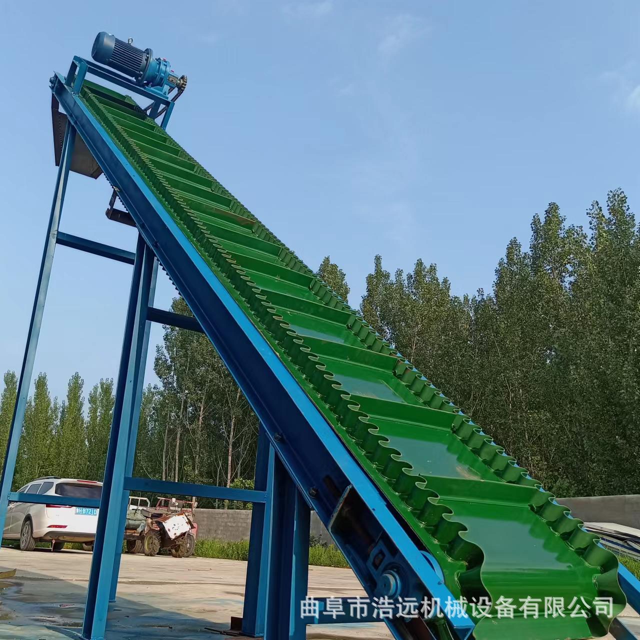 皮帶機(jī)