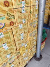 天虹开心果 夏威夷果碧根果巴旦木天虹 一手货源批发零食坚果