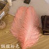 High -quality ostrich woolen table lamp feathers wedding road introduction desktop candlestick decorative clothing store home flower arrangement ornaments