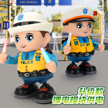 抖音同款电动跳舞警察左右摇摆灯光音乐可充电模型机器人玩具批发