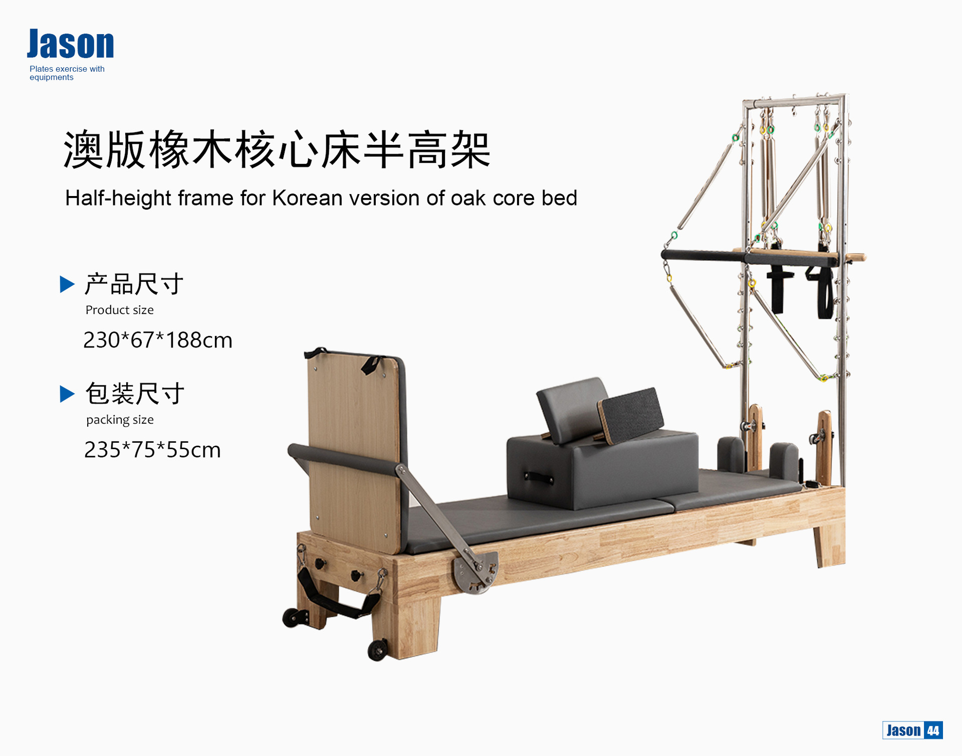 Pilates doméstico aleación de aluminio cama central plegable multifuncional comercial yoga equipo de entrenamiento de madera sólida