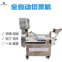 ʳ߹в˙C ЉKжжΙC oжȫԄв˙C