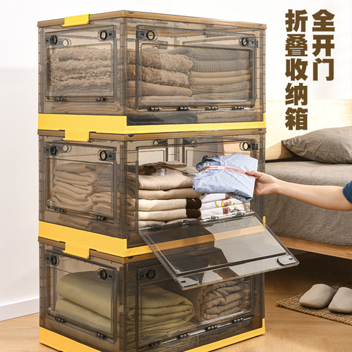 Five-Door Folding Book Storage Box, Student Classroom Use Transparent Box with Mobility Storage Box, Storage Box