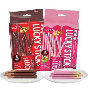 meiji���Θ�ϲɗl120g��ݮ�ɿ������ζ�Ƀ�ͯ����������ʳ