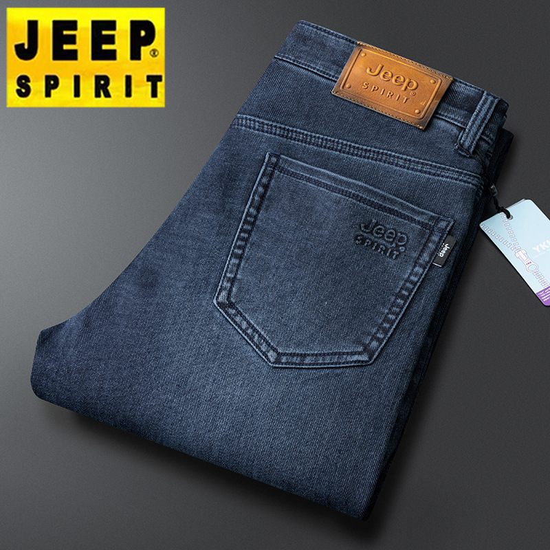 Autumn and Winter Men's Brand Jeans Business Loose Straight Elastic Long Pants Mid-Waist Thickened with Rubber Coating J8035