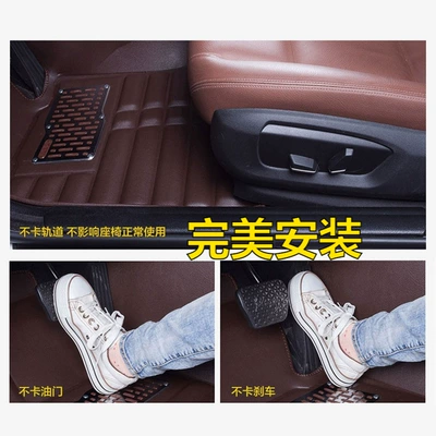 Full-coverage car floor mats, custom-made for new and old models, specialized single-piece driver's side floor mat carpet