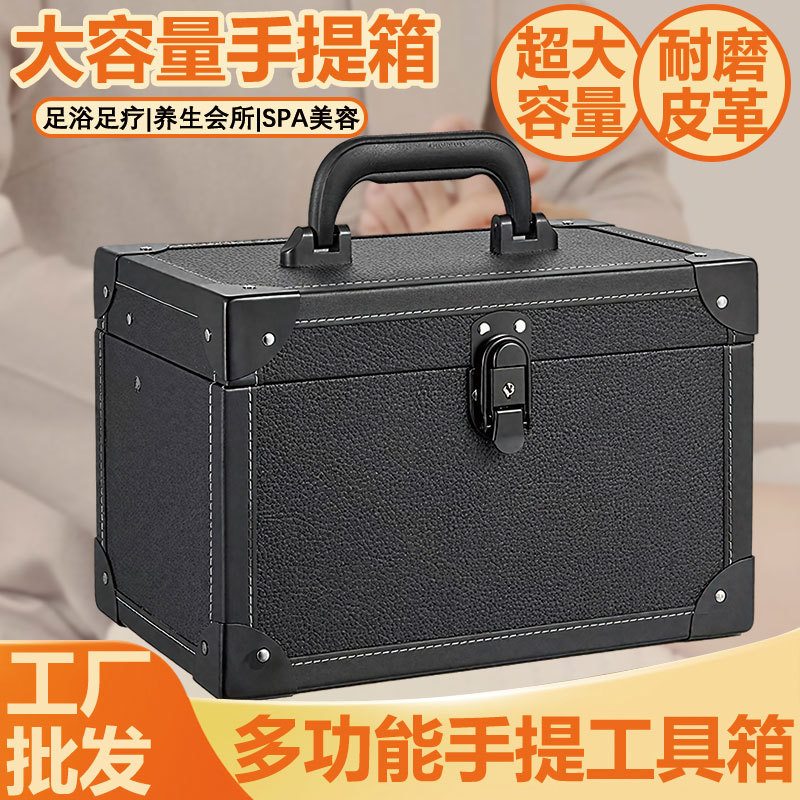 Waterproof Storage Box