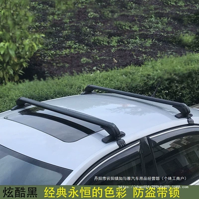 Mpv Pickup Heavy-Duty Roof – Roof rack