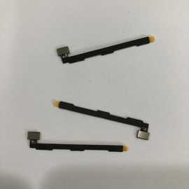 外单批发   欧奇 C25 侧键FPC 手机配件