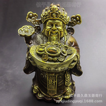 古玩铜器收藏黄铜鎏金铜器批发 站像家居办公元宝佛像摆件金色