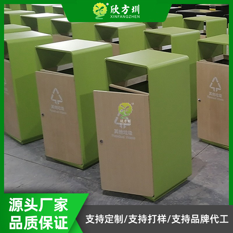 不锈钢垃圾桶户外金属果皮箱市政街道天桥公园转木纹回收果壳箱
