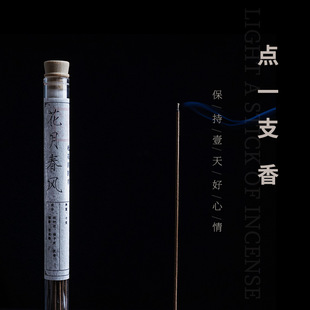 ����ȻƷ�b������10g�b21cm������ѿׯ������ɽ̴������҃���޹