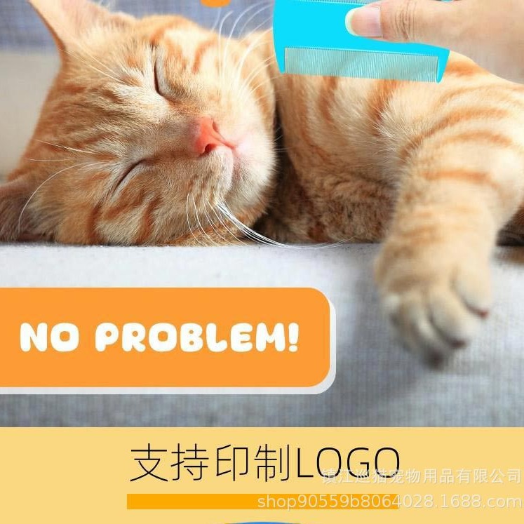 Perro y gato saltar pines de plástico de doble cara para mascotas pines de piojos dientes finos pines de perro al por mayor multicolores opcionales