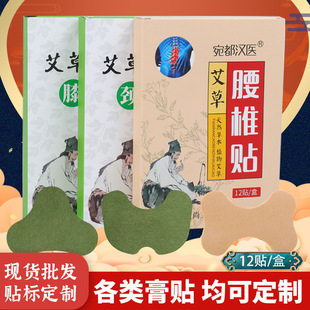 �𶼝h�t������׵�N���ğ���~�����Nϥ�w�l���N�S�����l����