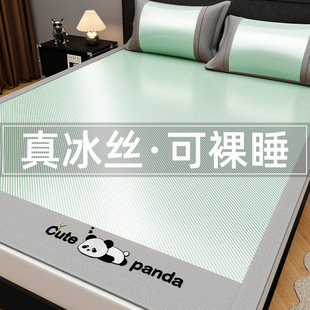 温州沐朵嘉供应链有限公司