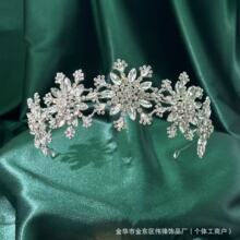 �W�������^���l��Nˮ荰l���^Y������P�l���Ʒѩ���ʹ�
