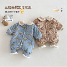 婴儿毛毛领爬服2025新款冬季宝宝卡通加绒连体衣新生儿夹棉衣服潮