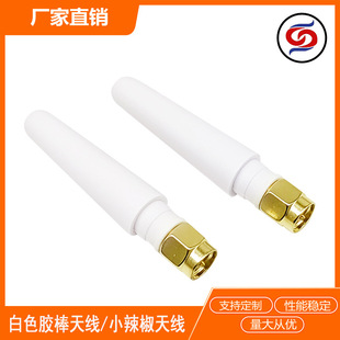 2.4G/5.8G/GSM/4G/LTE/5G/433MHZС�����쾀wifi�{���̰��z���쾀