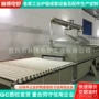 工业新材料高温铁氧体辊道炉