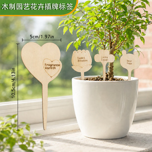 ľ�|�˺������r�����^���R���ֹ�diy����ľ��ľƬ���ϰ������и�