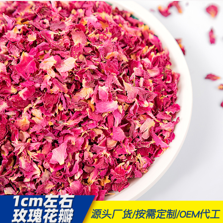 バラの小さな花びらを食べる低温乾燥バラのお茶を大量に卸売りすることができます。|undefined