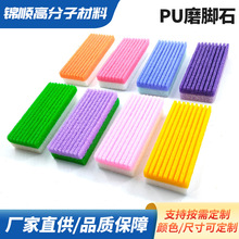 ĥ_ʯȥƤ_o㲿__Spuʯ^ȥ|