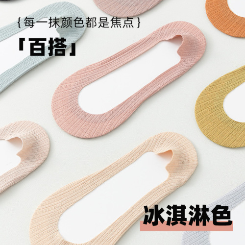 Women's summer thin pure cotton half socks, non-slip, non-falling, sole socks, anti-break invisible socks, half-length boat socks