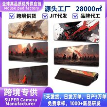 �羳����ʷԊ����������ʿ��Ѫ܊�F�����}����̖늸���ˉ|�����|