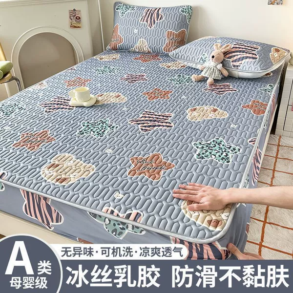 Good friends [natural latex for comfortable sleep]