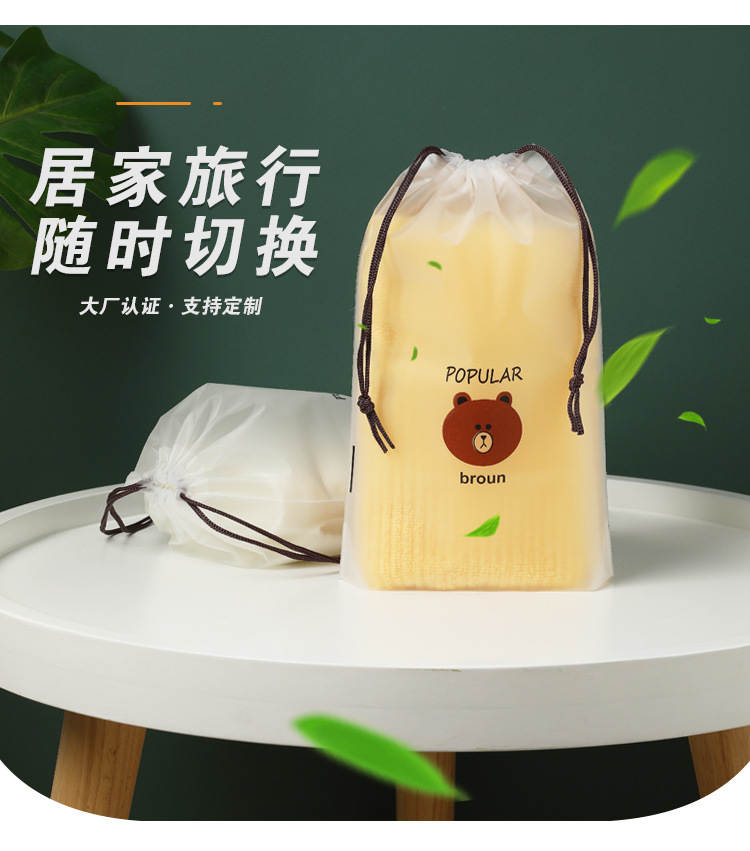 详情_04.jpg