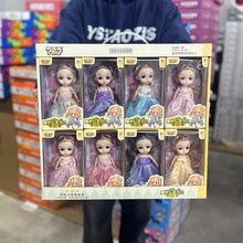 儿童女孩bjd换装芭巴比艾爱莎公主洋娃娃玩具6岁-10岁礼品盒礼物