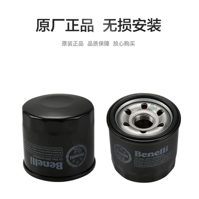 Air Filter Air – Oil filter