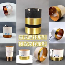 �ߙn������Ȧ���X�⾀25.5/51/61/63.5/75/76/99/102mm