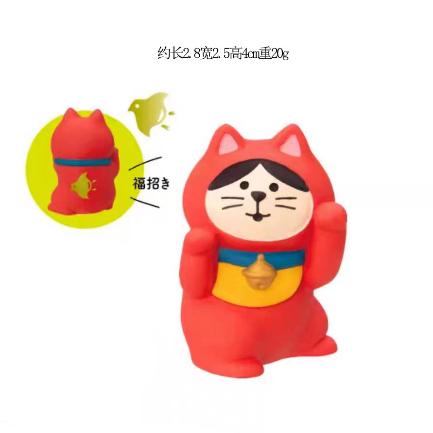 홍복고양이 모집