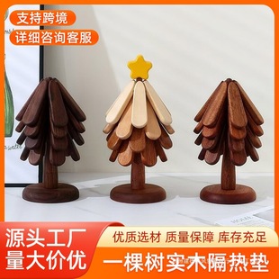 һ��С�䱭�|�|偉|�͸ߜ�ɰ偉|�м��Ì�ľ���|���C����߼��͉|