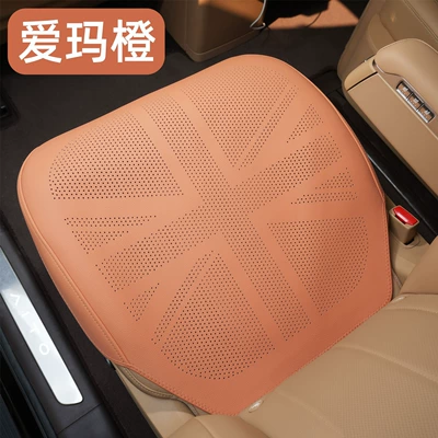 All Seasons, High-End Feel, Ventilated and | Universal seat cover - union-jack-full-coverage-emma-orange-front-seat-universal-model
