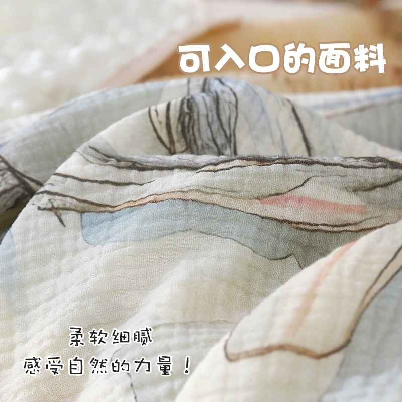 Children's cotton duvet