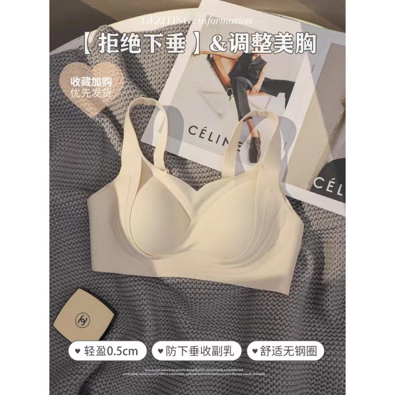 Ropa interior genuina sin costuras para mujer, pechos grandes, pechos pequeños, estilo delgado, ajuste de senos, sujetador deportivo antiflacidez