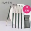 LvYun, 5 шт., кисти для глаз и лица