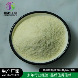 其他香辛料;脱水蔬菜;其他五谷杂粮