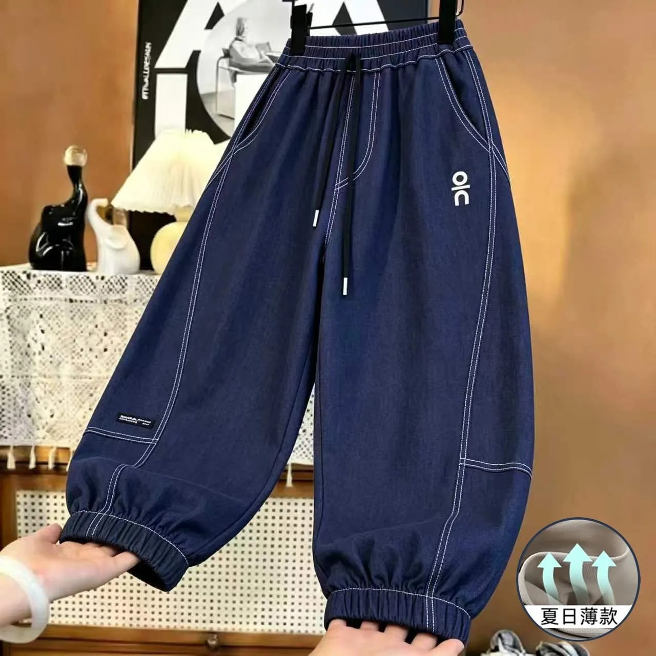 [Verano delgado] pantalones jeans de verano tiense estilo cimetiera de moda delgada pantalones largos sueltos