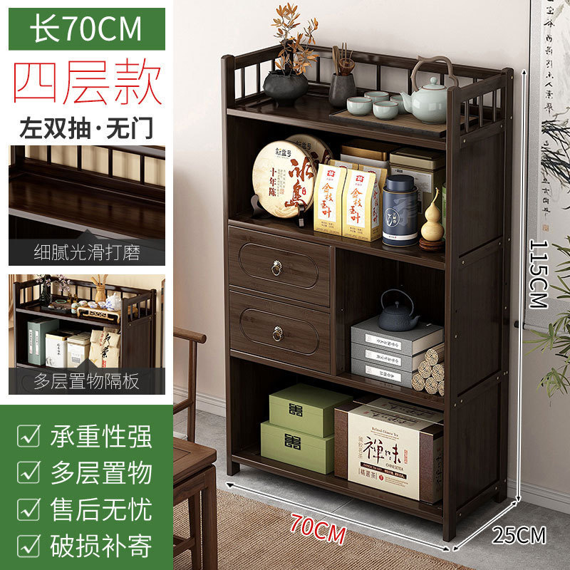 茶水柜家用茶柜置物架茶叶架子茶室茶桌边柜茶壶茶具收纳架展示柜|undefined