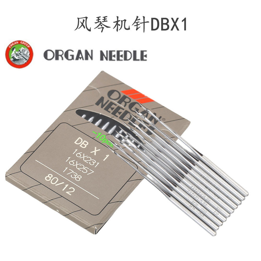 ƽ�����ڷ��ٻ���DBX1��ҵ���һ����³���綯ƽ���������Ʒ����