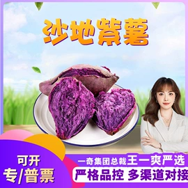 瓜果类;苹果;西式糕点