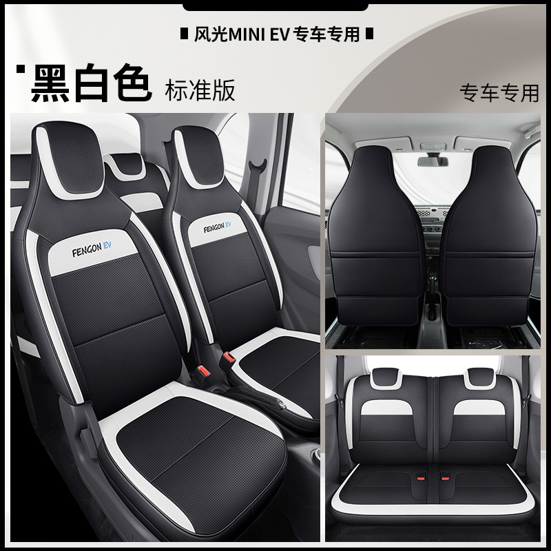 DJGY-[흑백] 표준 판