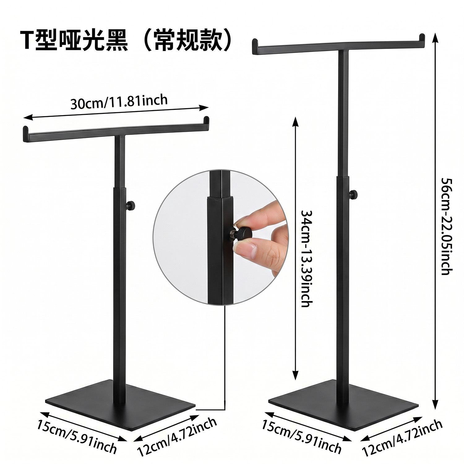 새로운 T자형 매트 블랙