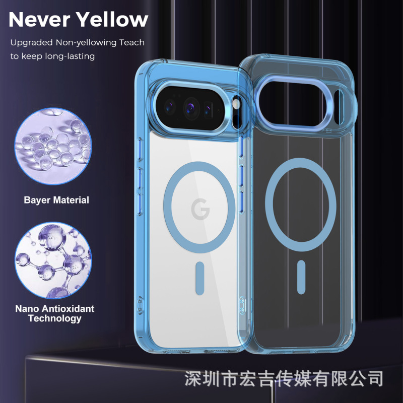 Google Pixel 10 アイスカラー磁気吸着スマホケース ワイヤレス充電対応 Pixel 9a 透明耐衝撃保護ケース|undefined