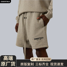 2022SS�ӽq��ѝ��ֲ�qӡ��ESSENTIALS����FOG��ѝ�羳���uShorts
